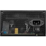 MAG A600DN 600W napajanje