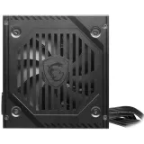 MAG A600DN 600W napajanje