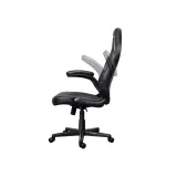 TRUST GXT 703 RIYE Gaming chair - Black, Max. weight 140 kg, Gas lift class 4