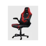 TRUST GXT 703R Riye Comfortable adjustable gaming chair,flip-up armrests,Max weight 140kg,Red