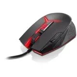 Lenovo Y Gaming Precision Mouse