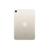 iPad Mini 6th Gen 8.3 inch A15 WiFi 256GB Starlight (fk7v3ll/a)