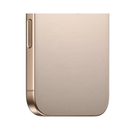 iPhone 16 Pro Max 512GB Desert Titanium