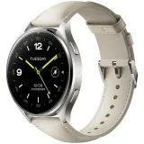 Watch 2 Titan Gray Case With White Leather Strap (BHR9306GL)