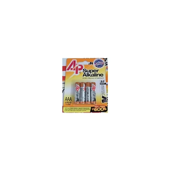 Alkalne Baterije AAA LR03, 1.5V, AP SUPER ALKALINE, 4PK BLIST (cijena po pakovanju za 4 kom)