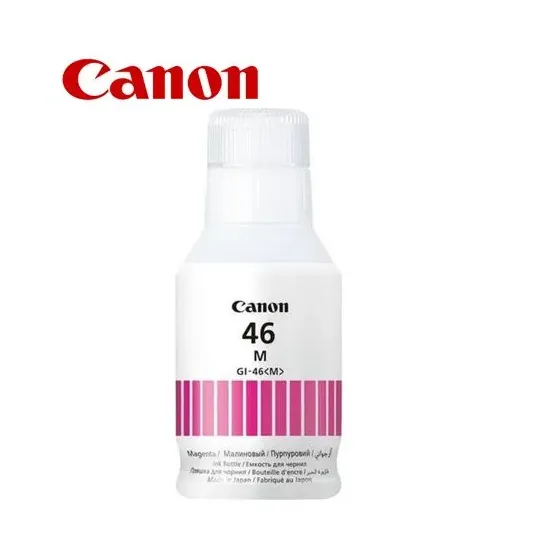 SUP INK CAN GI46 Magenta 4428C001