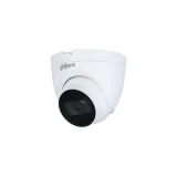 HAC-HDW1500TRQP-A 5MP Starlight HDCVI Quick-to-install IR Eyeball kamera