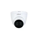 HAC-HDW1500TRQP-A 5MP Starlight HDCVI Quick-to-install IR Eyeball kamera