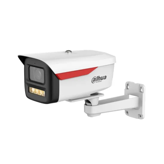 IPC-HFW2249M-S-B-PRO 2MP WizColor Fixed-focal Bullet WizSense Network kamera