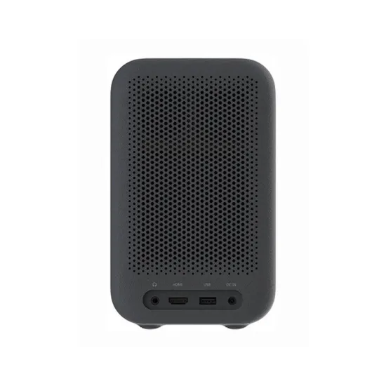 Mi Smart Projector L1 Pro BHR9588EU