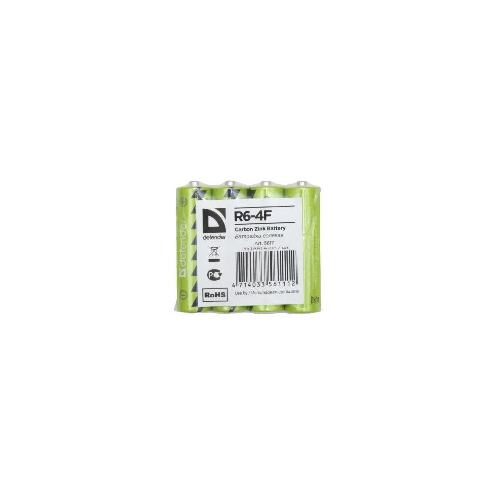 Defender Technology Carbon Zink AA batteries, 4 pcs.