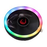 Rampage CPU Cooler RM-C01 COOL-FIX RGB (1200, AM4)