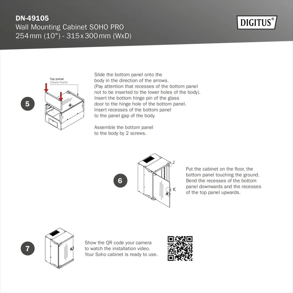 Digitus 12U network rack, 10 , wall, 315x300