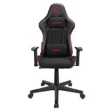 Rampage Gaming stolica KL-R16 DRAPE Crna
