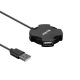 S-Link HUB SW-U212 4x USB 2.0