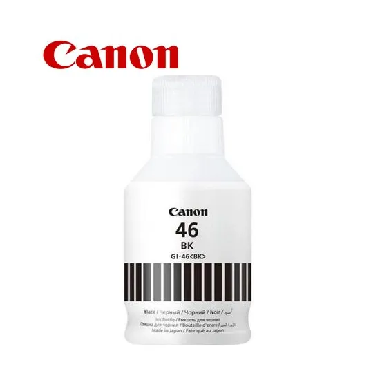 SUP INK CAN GI46 BK 4411C001