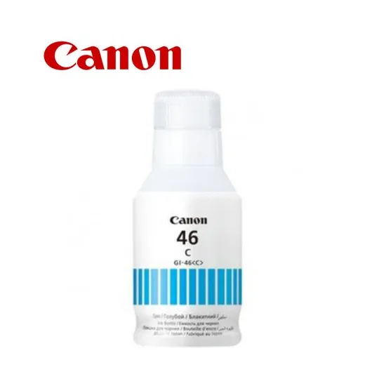 SUP INK CAN GI46 Cyan 4427C001
