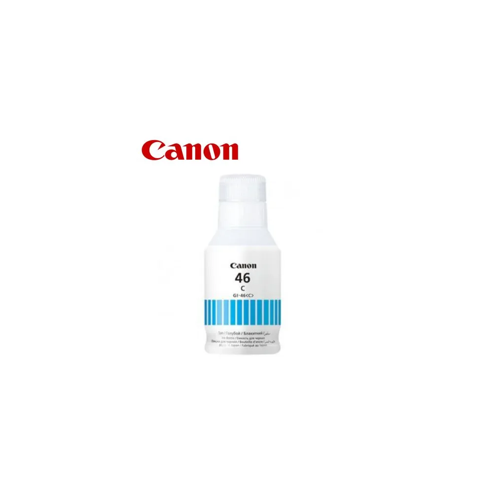 SUP INK CAN GI46 Cyan 4427C001