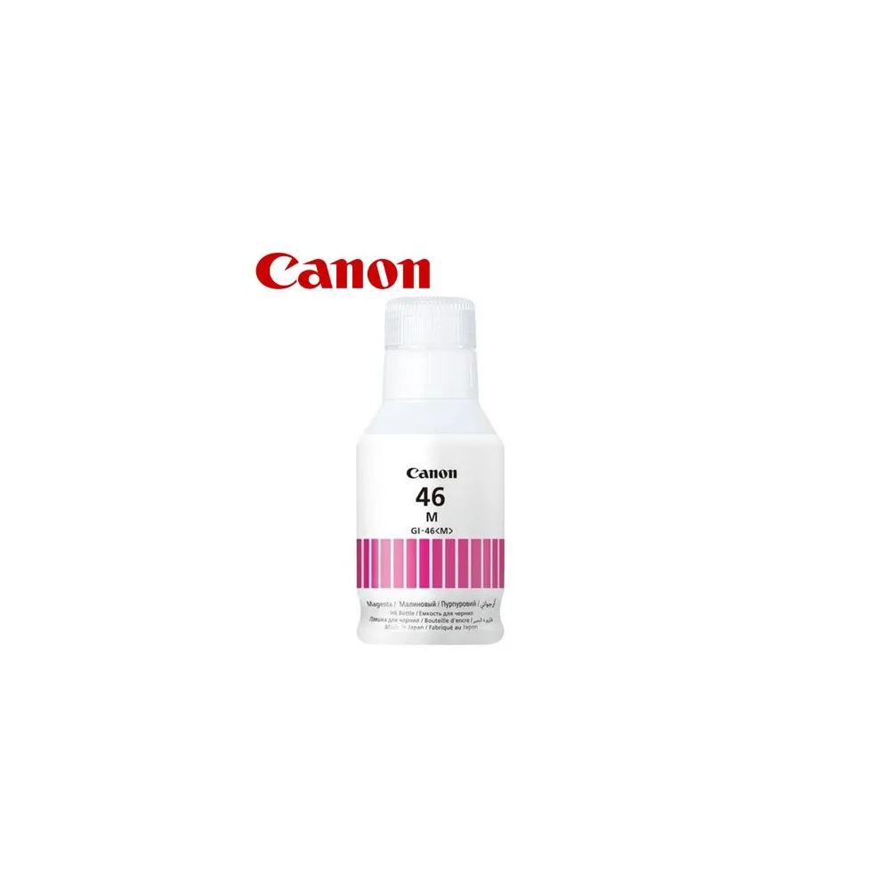 SUP INK CAN GI46 Magenta 4428C001