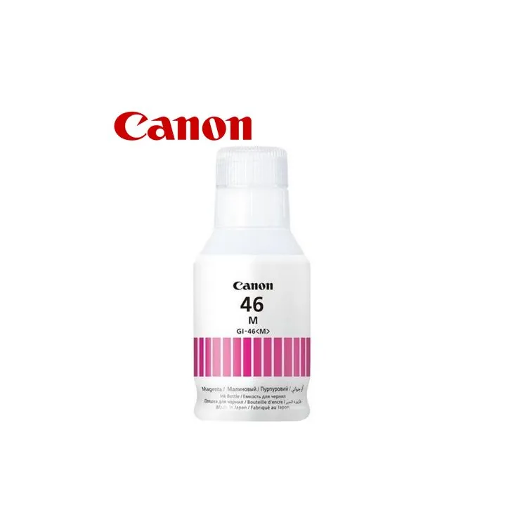 SUP INK CAN GI46 Magenta 4428C001
