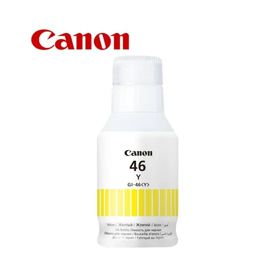 SUP INK CAN GI46 Yellow 4429C001