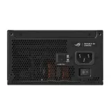 ROG-STRIX-1200P-GAMING 1200W napajanje