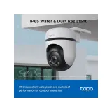 TP-LINK TAPO C510W Outdoor Pan/Tilt Security WiFi Camera 2K 2304 x 1296 px 360 Visual Coverage IP65