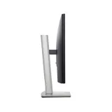 24 inch P2425 100Hz Professional IPS monitor