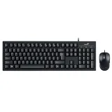KM-100SE USB US crna tastatura+ USB crni miš