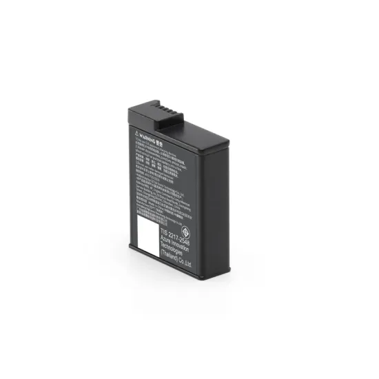 DJI Osmo Action Extreme Battery Plus (1950 mAh) - OA 5 PRO, OA 4, OA 3