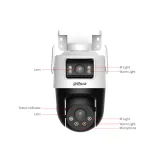 P5D-5F-PV 5+5MP Outdoor Wi-Fi Dual-Lens Pan & Tilt kamera