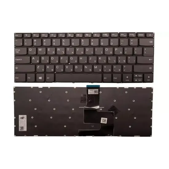 Tastatura za LENOVO 320-14 320S-14IKB 120S-14IAP 520-14IKB 7000-14/L320S-14IKB/*1469*