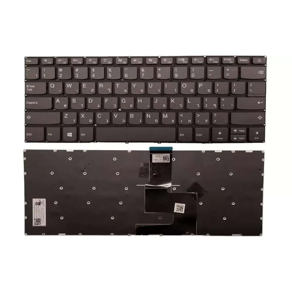 Tastatura za LENOVO 320-14 320S-14IKB 120S-14IAP 520-14IKB 7000-14/L320S-14IKB/*1469*