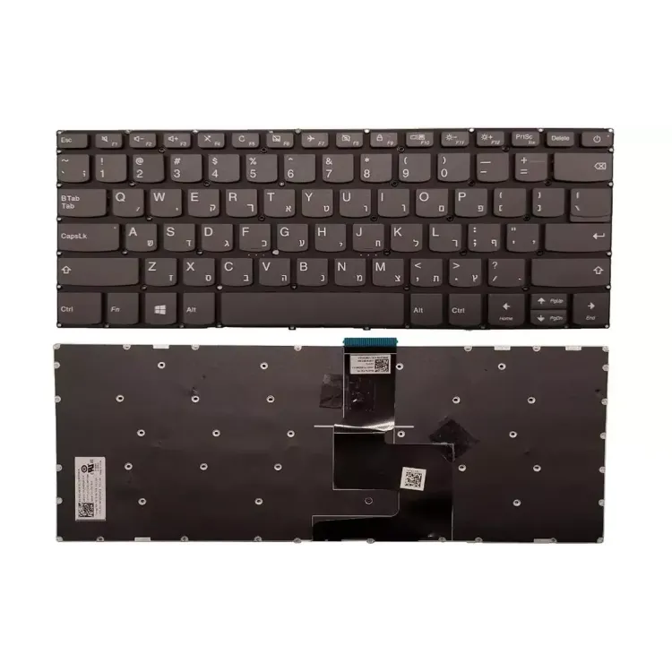 Tastatura za LENOVO 320-14 320S-14IKB 120S-14IAP 520-14IKB 7000-14/L320S-14IKB/*1469*