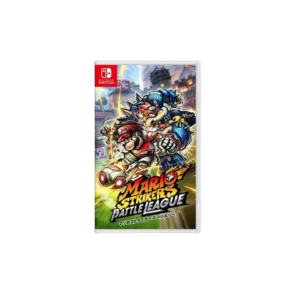 Mario Strikers Battle League NSW