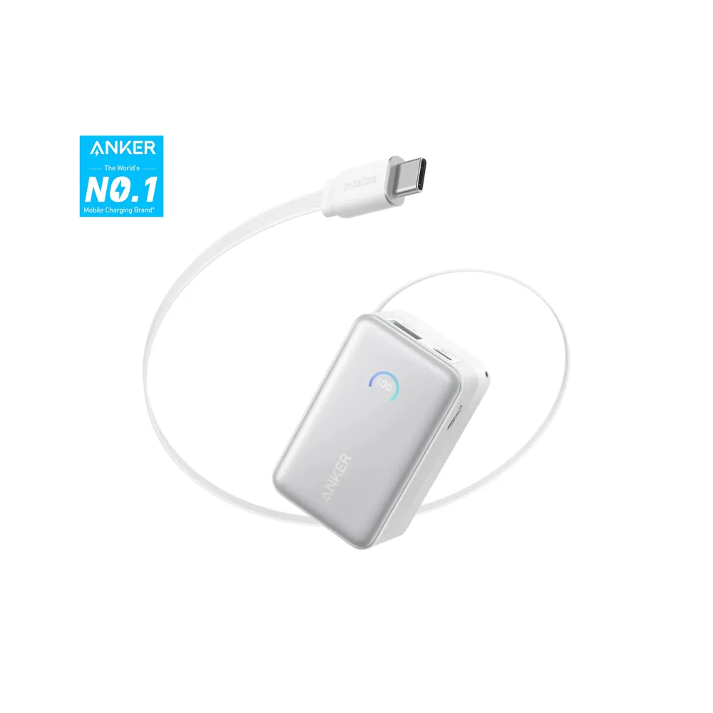 Nano 10000mAh, 45W, sa ugrađenim USB-C kablom na izvlačenje, Power Bank beli