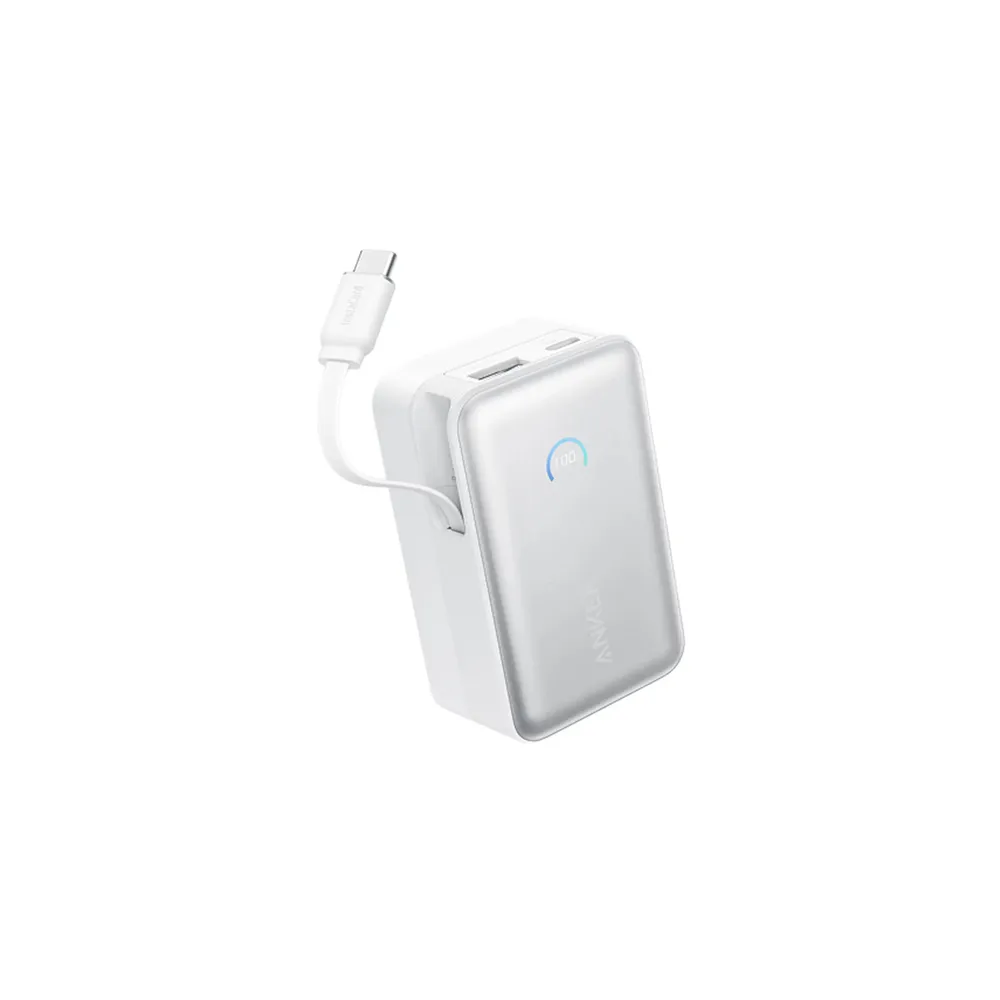 Nano 10000mAh, 45W, sa ugrađenim USB-C kablom na izvlačenje, Power Bank beli