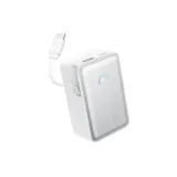 Nano 10000mAh, 45W, sa ugrađenim USB-C kablom na izvlačenje, Power Bank beli