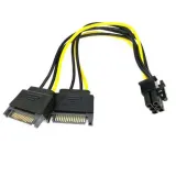 Naponski adapter za PCI-E VGA (6-pin) -2x Sata