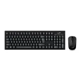 Smart KM-8101 Wireless USB YU crna tastatura + miš
