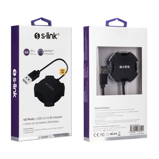 S-Link HUB SW-U212 4x USB 2.0