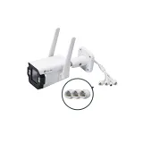 TP-LINK InSight S345-4G(4mm) VIGI 4MP Outdoor Full-Color 4G Bullet Network Camera, IP66