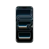 iPhone 17 Pro Max 512GB Silver