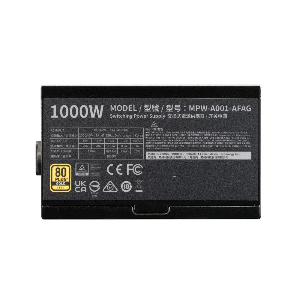 Elite Gold 1000W napajanje (MPW-A001-AFAG-BEU) 5Y