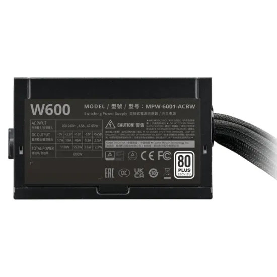 Elite NEX WHITE W600 600W napajanje (MPW-6001-ACBW-BE1) 3Y