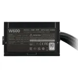 Elite NEX WHITE W600 600W napajanje (MPW-6001-ACBW-BE1) 3Y