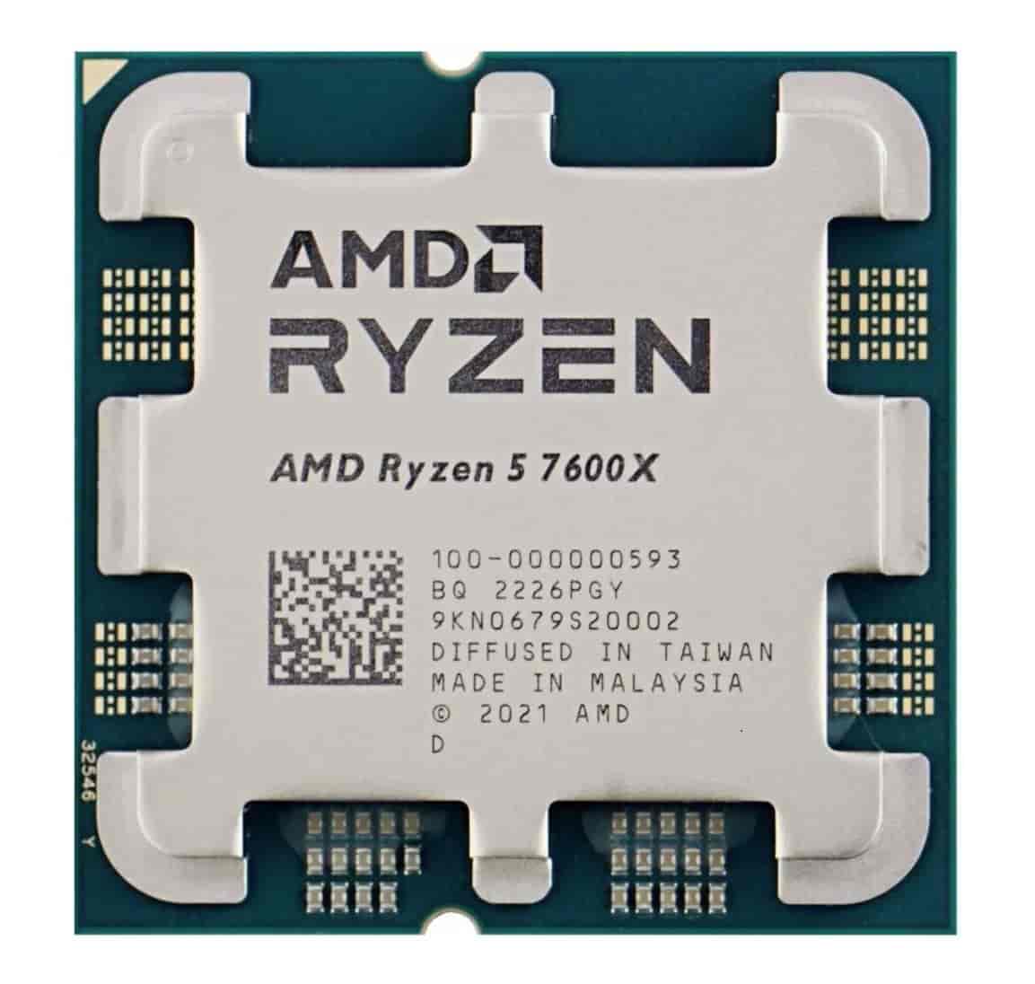AMD CPU Ryzen 5 7600x (5.3 GHz, 32MB) AM5, Tray