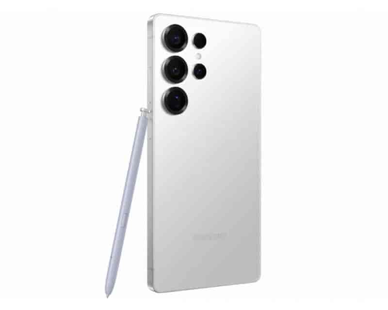 S25 Ultra 12/256GB white