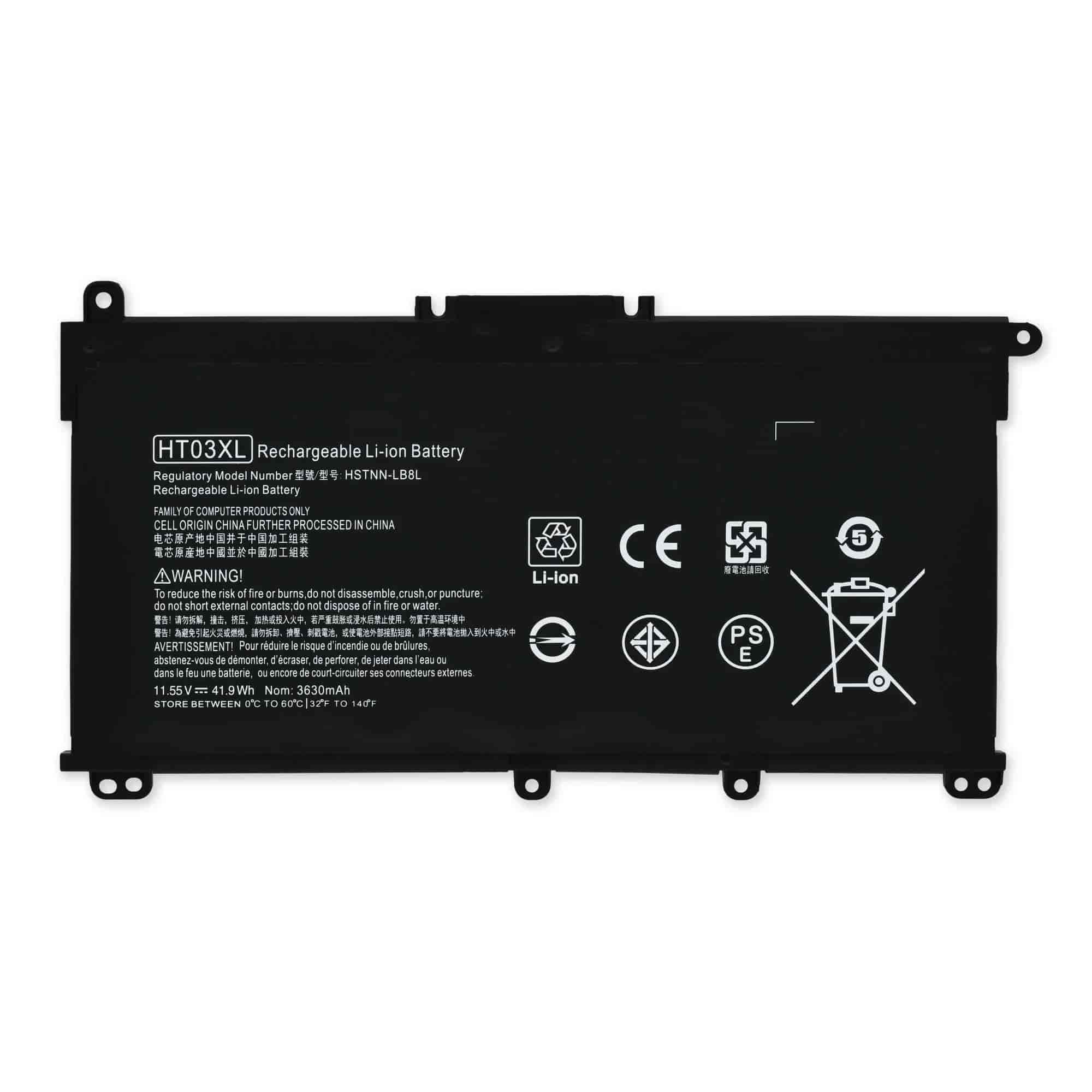 Baterija za laptop HP 250 G7 HT03XL 11.4V 41Wh HQ2200