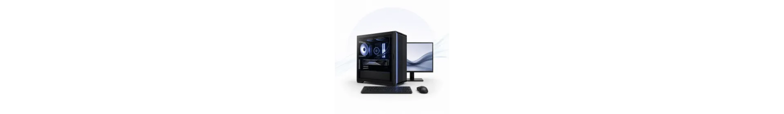 Intel konfiguracije